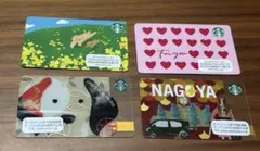 スターバックス　スタバカード　まとめ売り