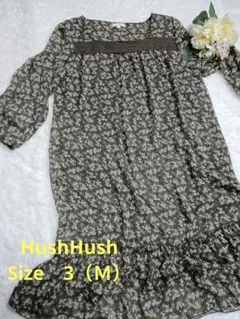 Item thumbnail for item 6c3b36cd-7c95-4e4f-8b16-0842ae5e8aac