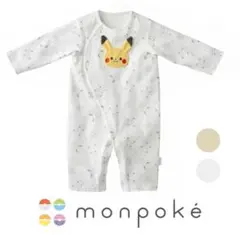 新品 70-80 フェイスプリントカバーオール 長袖 モンポケ OW ピカチュウ