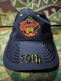 Item thumbnail for item 7f83774f-9e8a-4722-ba68-989058a538ea