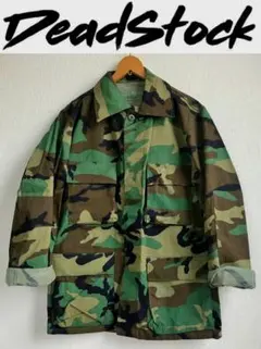 #Dead Stock #米軍 迷彩 BDU ジャケット S-R #3