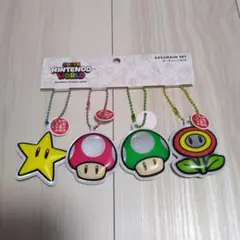 SUPER NINTENDO WORLD キーチェーンセットのサムネイル