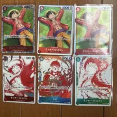 ONE PIECE モンキー・D・ルフィ 7000レアカード2枚セット - メルカリ