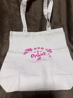 Item thumbnail for item 93b1eff0-f43b-4f60-9fe7-a016269488a6