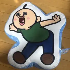 パンパンくん クッション
