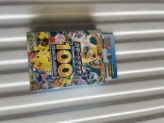 A*.様 (未開封) スタートデッキ　100