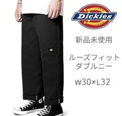 新品未使用 ディッキーズワークパンツ ダブルニー BK W30×L32 ブラック