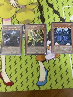 2025年最新】遊戯王 サインの人気アイテム - メルカリ