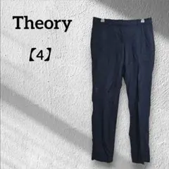 Theory 【4】ネイビー スラックス レディース パンツ カジュアルパンツ