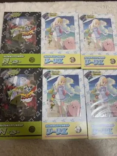 ポケモンカード　カードファイルセット　コレクションファイルセット