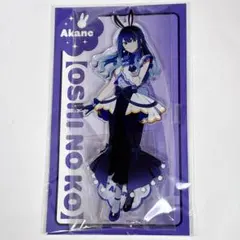 推しの子 黒川あかね バニーver. アクリルスタンド JF2026