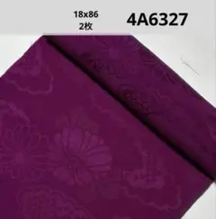 user_0d39bd06様 リクエスト 2点 まとめ商品