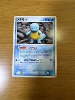 ポケカダメージ品】メタモン・PCGホロンの研究塔（メタモる水