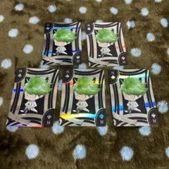 天野明展 ヴェルデ