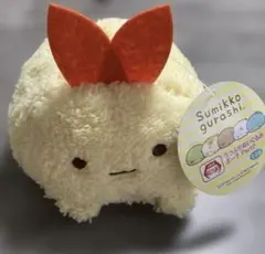 すみっコぐらし　えびふらいのしっぽ　ポーチ