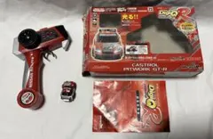 ジャンク　GT-R R34 タカラ TAKARA DigiQ R SKYLINE Yahoo!オークション - デジキュー 日産 スカイライン GT-R R34 V-spec