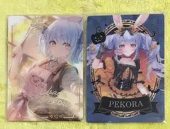 ホロライブ 兎田ぺこら フォト風ランダムカード