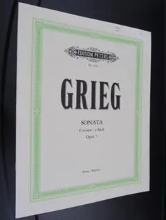 Item thumbnail for item 4d72feb7-b465-4f9a-baab-3779bc53e630