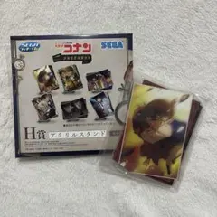 名探偵コナン　セガラッキーくじ H賞 アクリルスタンド　江戸川コナン　灰原哀