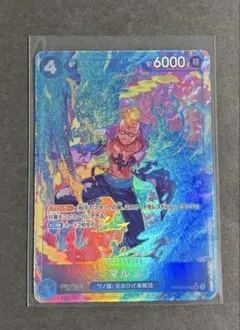 ワンピースカード　ザ・ベスト2　マルコ SRパラレル