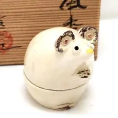 香合 干支 亥 茶道 茶道具 猪 - メルカリ