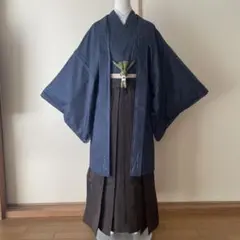 成人式☆卒業式着物袴セット