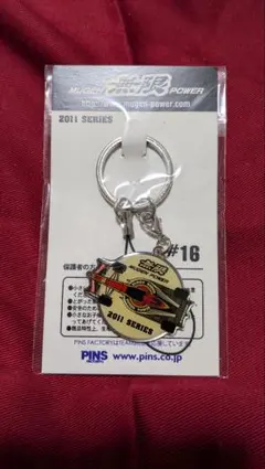 SC081062様 リクエスト 3点 まとめ商品