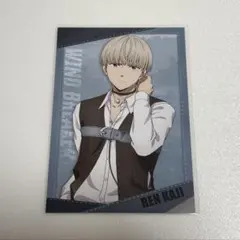 WIND BREAKER ウィンブレ クールデニム 梶 ポスカ