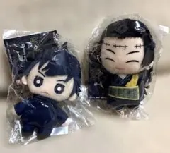 未使用✨呪術廻戦 伏黒恵＆夏油傑　ボールチェーンマスコット2個セット
