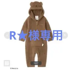 新品　gelatopique ミッフィー ボリス なりきり ジェラートピケ
