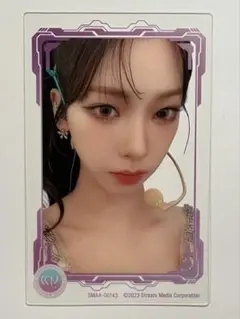 2025年最新】Aespa トレカ カリナ fcの人気アイテム - メルカリ