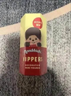 HIPPERS Monchhichi ヒッパーズ モンチッチ 1個