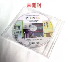우라시마 사카타 선박 플러스 로컬 로케이션 킹 파이널 배틀!미녹화 비디오 DVD 보너스