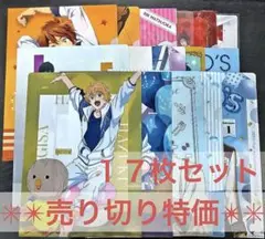 ✴︎売切特価✴︎ Free! A4クリアファイル １７枚セット 七瀬遙 松岡凛 など