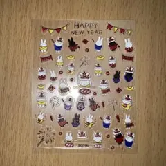 Item thumbnail for item 874d9ec0-86e0-4699-9785-aadd4a095a15