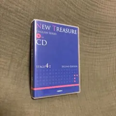 NEW TREASURE STAGE4 CD