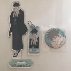 呪術廻戦 まるくじ 着物 和装すたいる 伏黒恵 3点セット まとめ売り