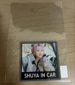 超特急 シューヤ キラリ スクラッチ ステッカー - メルカリ
