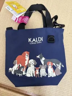 カルディ　いぬの日　おさんぽバッグ　2025
