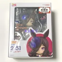 【未開封】ねんどろいど 2151 ライスシャワー ウマ娘