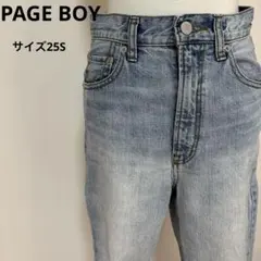 PAGE BOY デニムパンツストレートカットオフ ライトブルー25S【618】