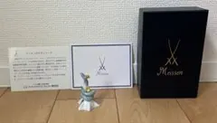 2026年最新】マイセン 干支 蛇の人気アイテム - メルカリ
