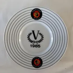 1986年　阪神タイガース　1985年優勝記念ペンダント　未使用品 1986年 阪神タイガース 1985年優勝記念ペンダント 未使用品