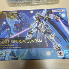 2025年最新】METAL ROBOT魂 ストライクフリーダムガンダム [Re