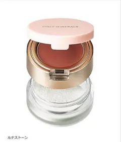 ONLY MINERALS ミネラルカラーズ アイシャドウデュオ ルナストーン