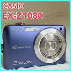 ジャンク　Panasonic FUJIFILM CASIO デジカメ Amazon | FUJIFILM デジタルカメラ FinePix(ファインピックス