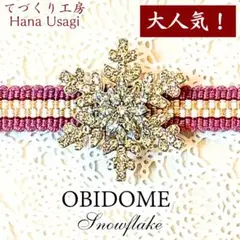 Item thumbnail for item 487a3659-9bf5-4963-b483-ee39550a4c27