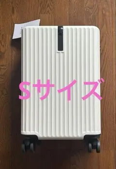 BARGOCH スーツケース 超軽量 大容量 Sサイズ 機内持ち込み 隠しフックのサムネイル