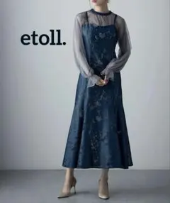 【クリーニング済】etoll. 3wayシフォンボレロ＆レースキャミドレス