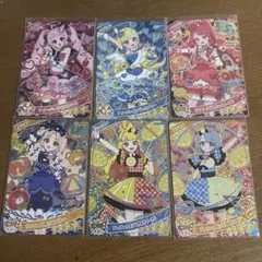 ひみつのアイプリ ミラクルカード 全6種 コンプセット